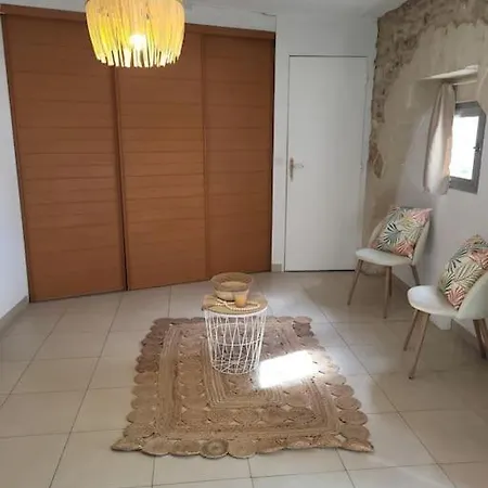 Proche Maison Carree 公寓 尼姆